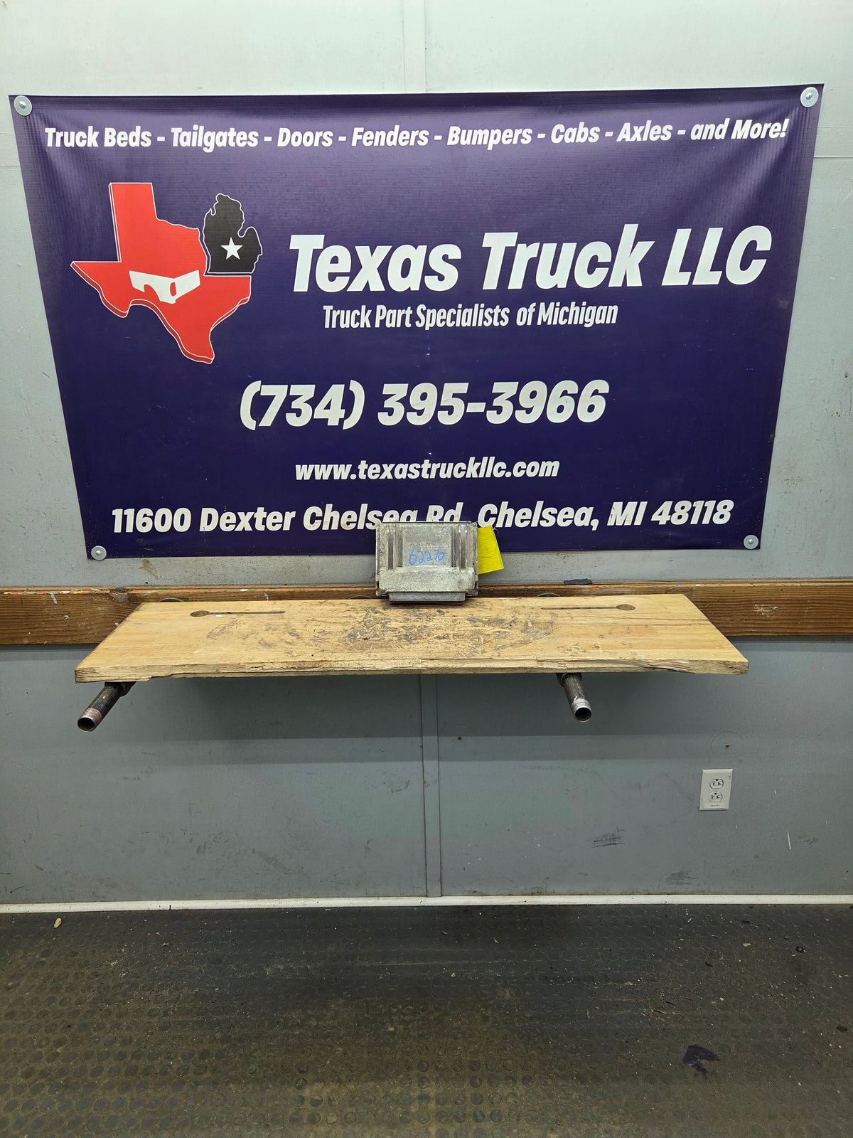 2007 Chevrolet Silverado 1500 5.3L PCM YPLA / 12614085
