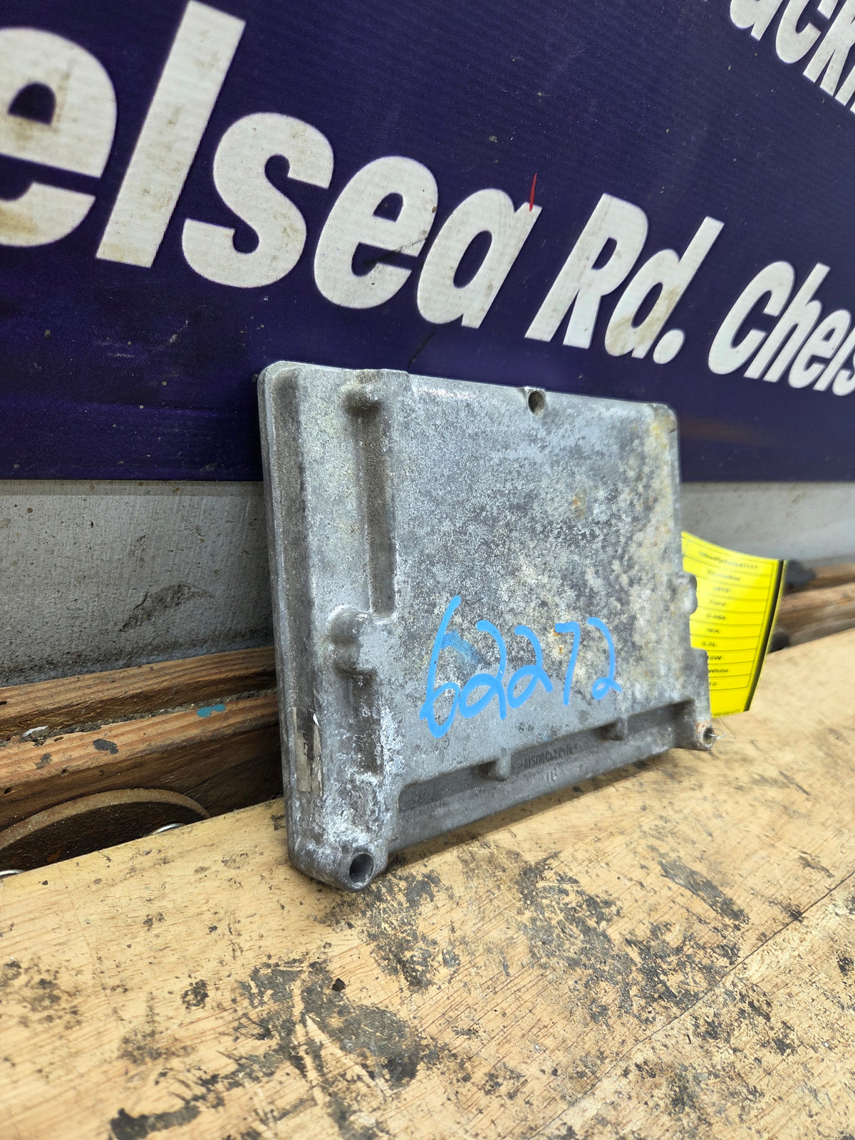 2009-2010 Ford E350 E450 6.0L ECM PCM - 9C2A-122A650-ADH