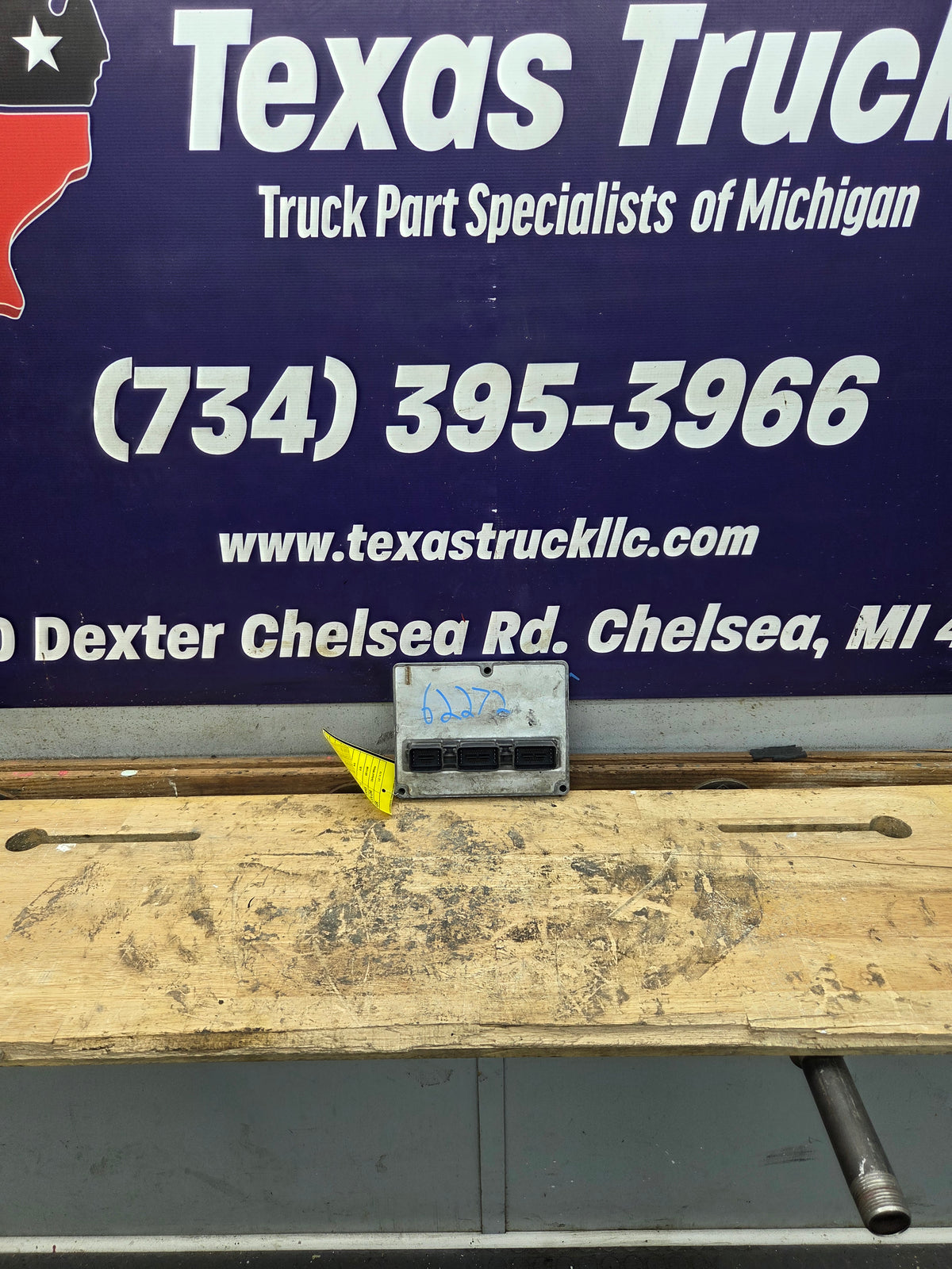 2009-2010 Ford E350 E450 6.0L ECM PCM - 9C2A-122A650-ADH