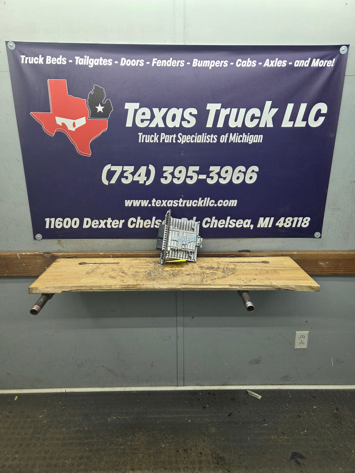 2009-2010 Ford F250 F350 F450 F550 6.4L PCM - 8C3A-12A650-EBG