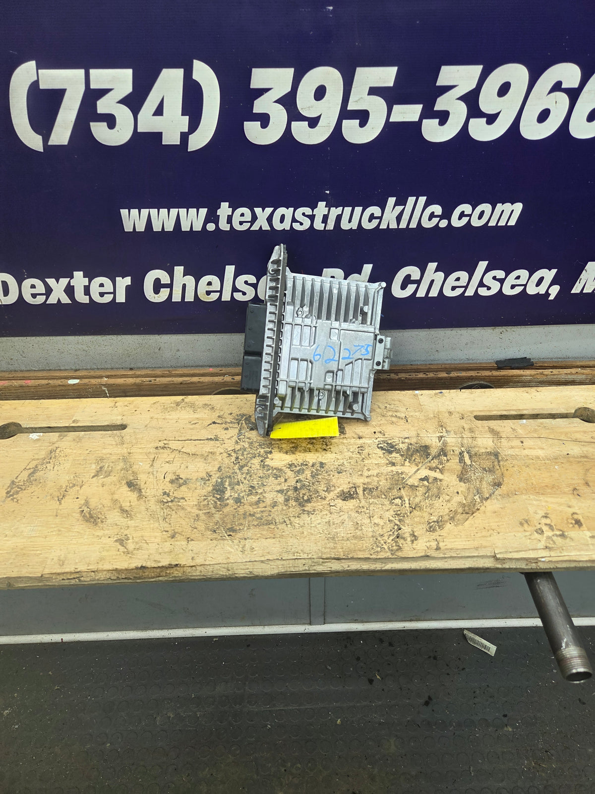 2009-2010 Ford F250 F350 F450 F550 6.4L PCM - 8C3A-12A650-EBG