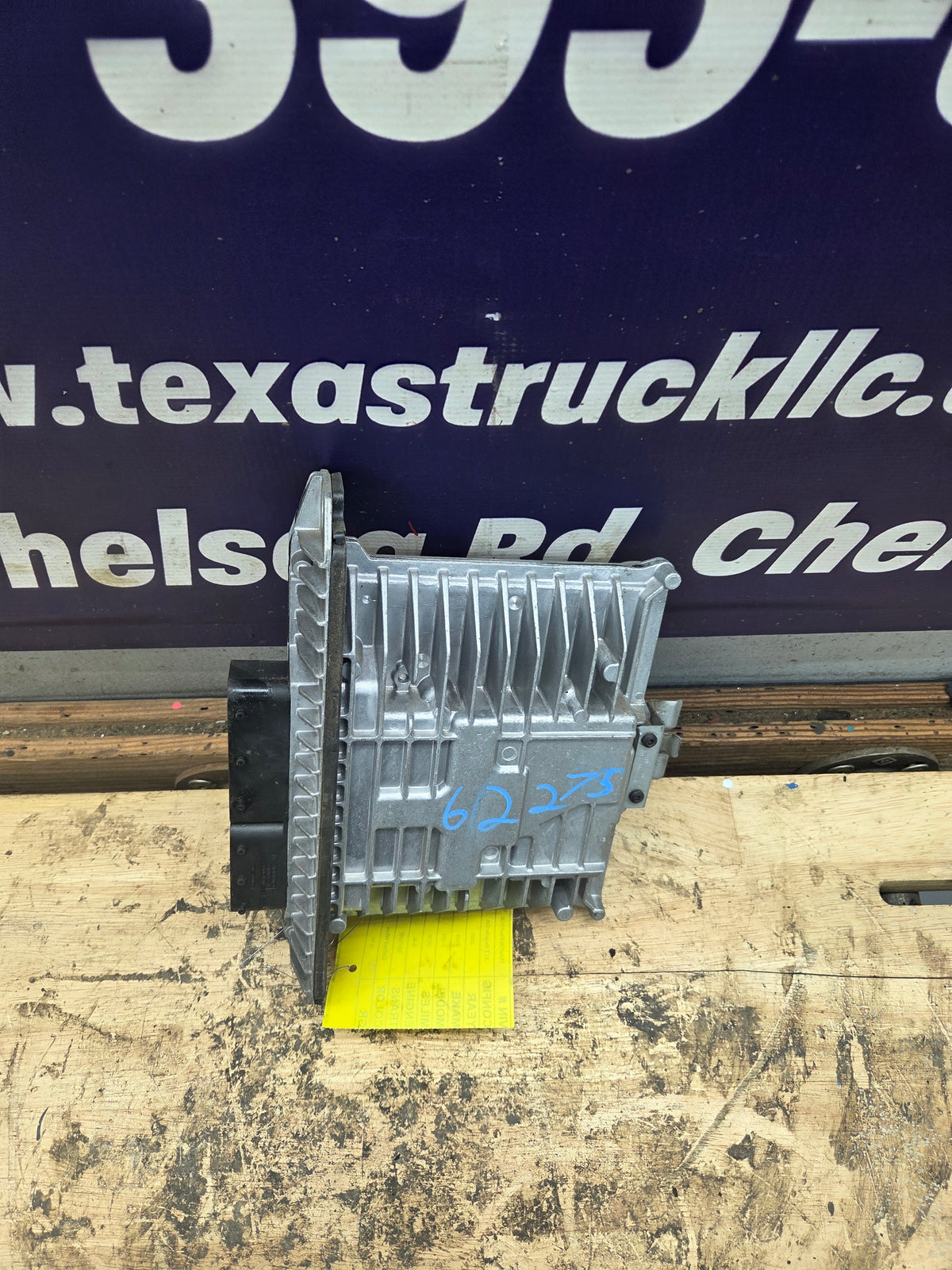 2009-2010 Ford F250 F350 F450 F550 6.4L PCM - 8C3A-12A650-EBG