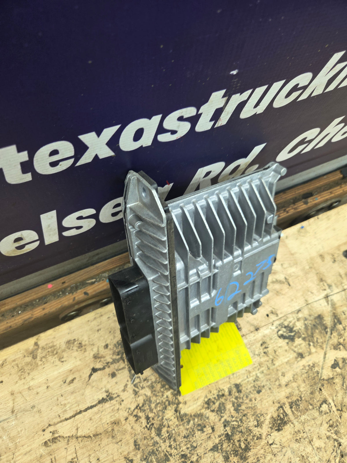 2009-2010 Ford F250 F350 F450 F550 6.4L PCM - 8C3A-12A650-EBG