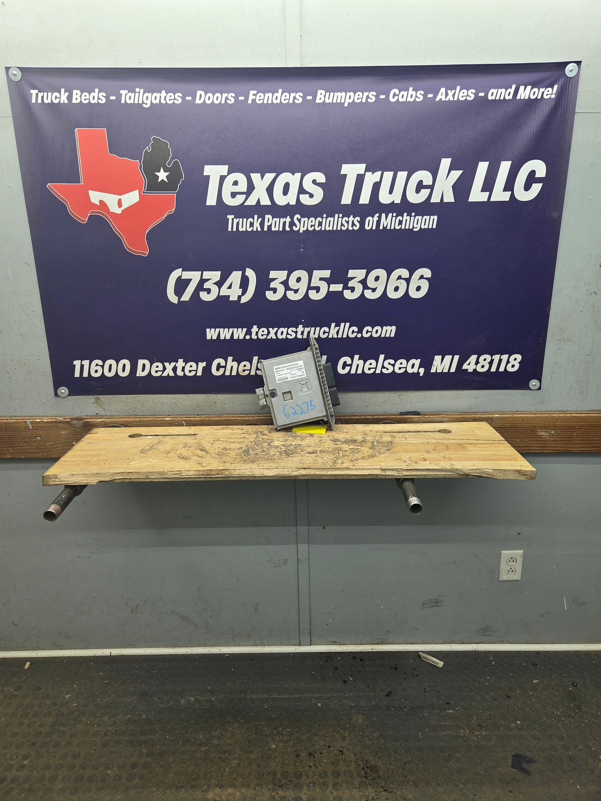 2009-2010 Ford F250 F350 F450 F550 6.4L PCM - 8C3A-12A650-EBG