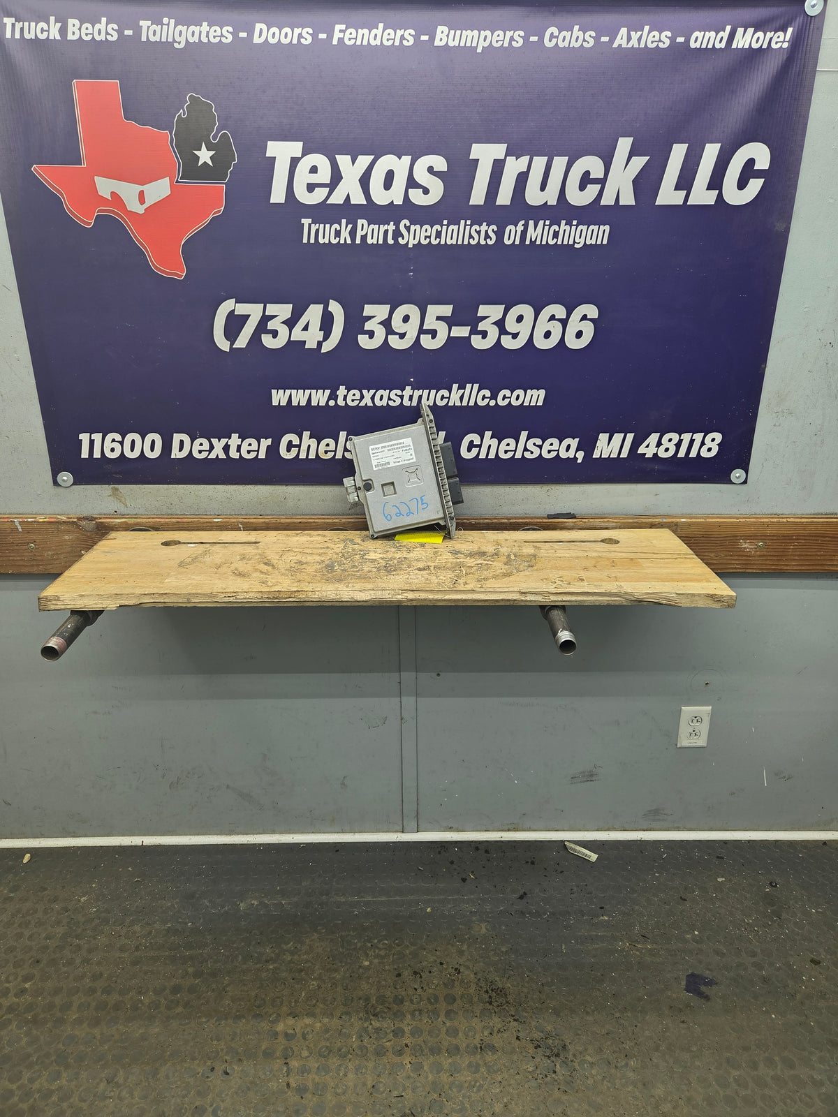 2009-2010 Ford F250 F350 F450 F550 6.4L PCM - 8C3A-12A650-EBG