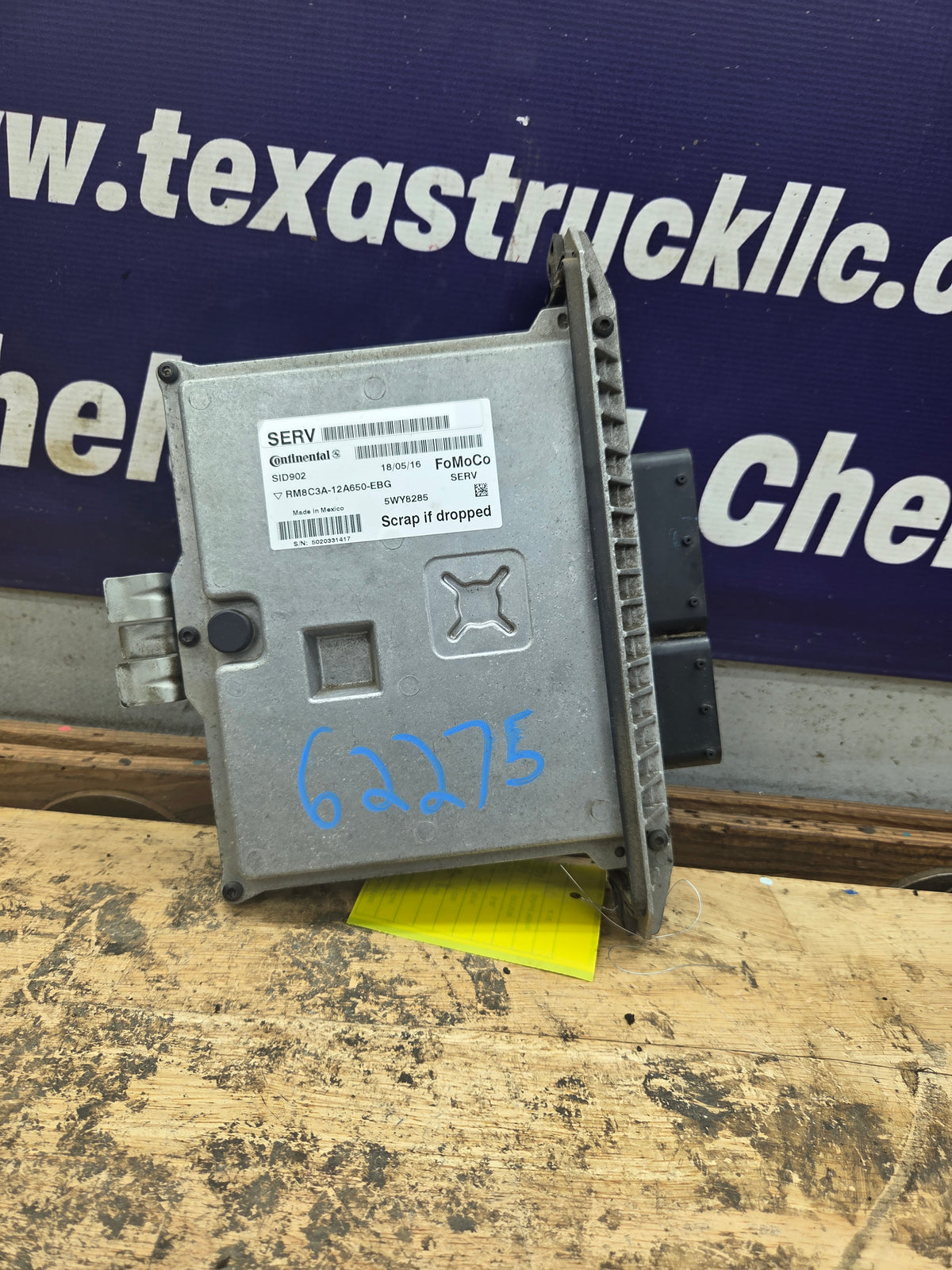 2009-2010 Ford F250 F350 F450 F550 6.4L PCM - 8C3A-12A650-EBG