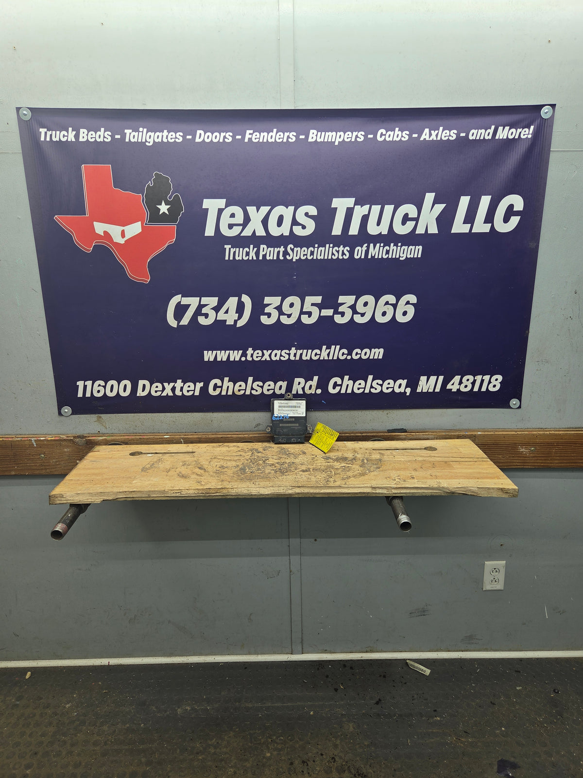 2006-2008 Chevrolet GMC 2500 3500 6.6L TCM - 15945092