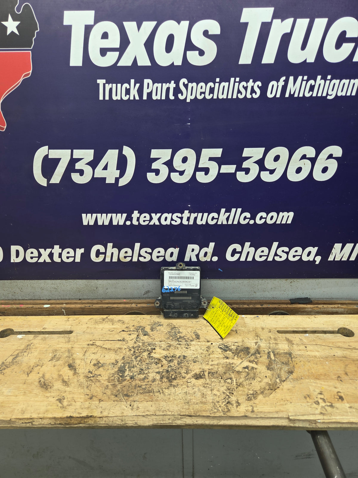 2006-2008 Chevrolet GMC 2500 3500 6.6L TCM - 15945092