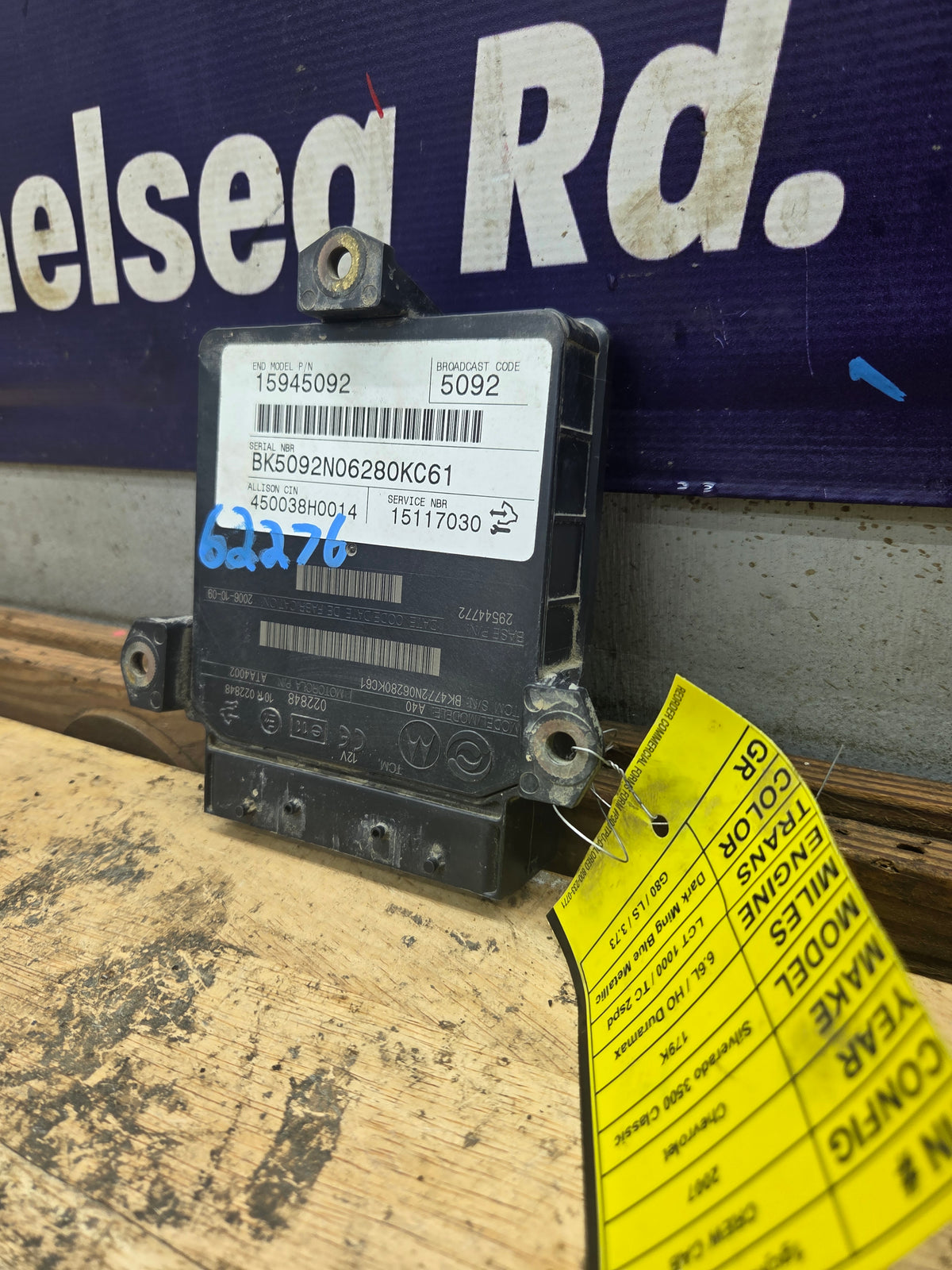 2006-2008 Chevrolet GMC 2500 3500 6.6L TCM - 15945092
