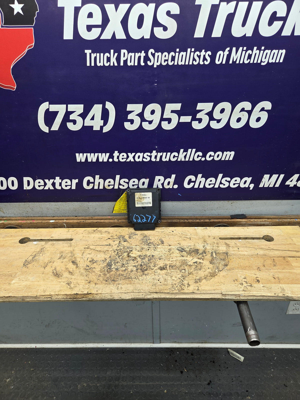 2009-2010 Ford F250 F350 6.4L TCM VTB6 / 8C3A-12B565-DC