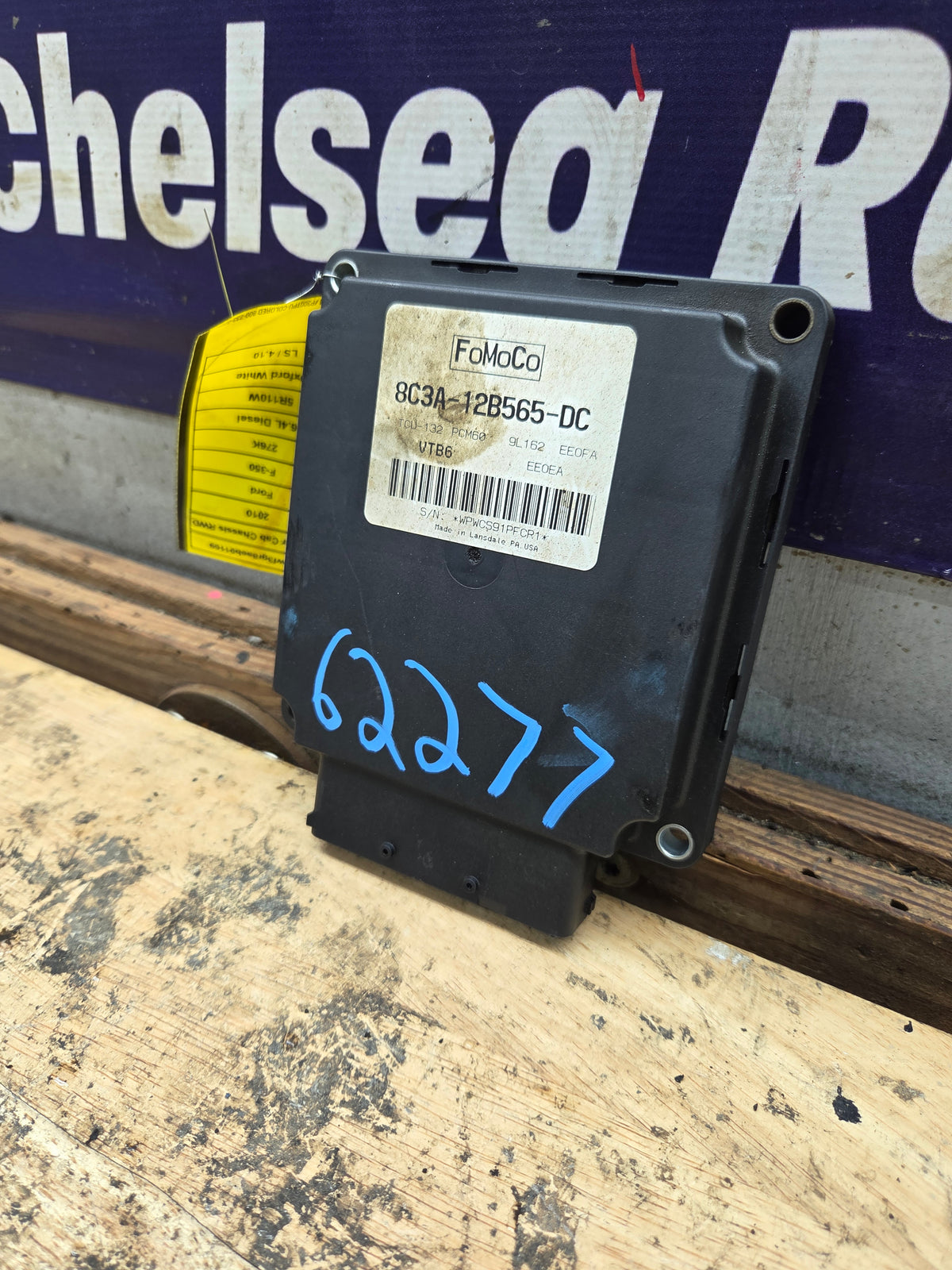 2009-2010 Ford F250 F350 6.4L TCM VTB6 / 8C3A-12B565-DC