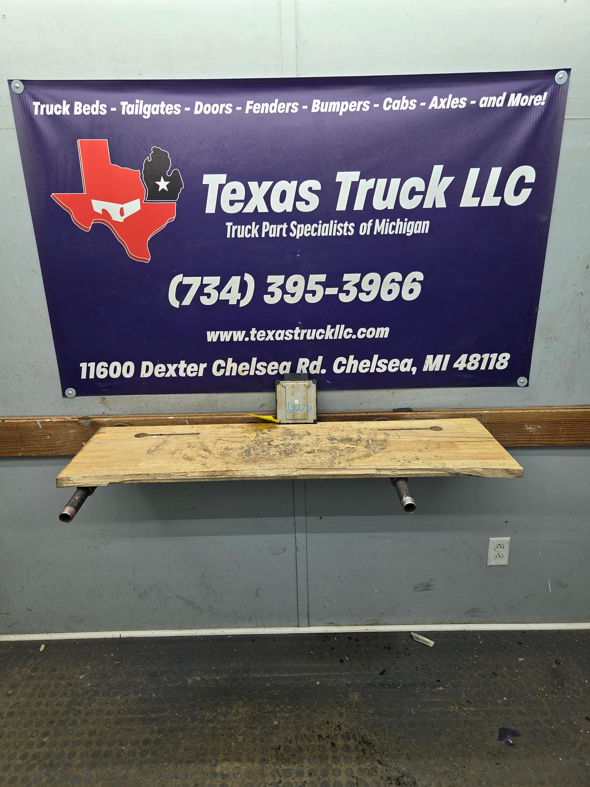 2009-2010 Ford F250 F350 6.4L TCM VTB6 / 8C3A-12B565-DC
