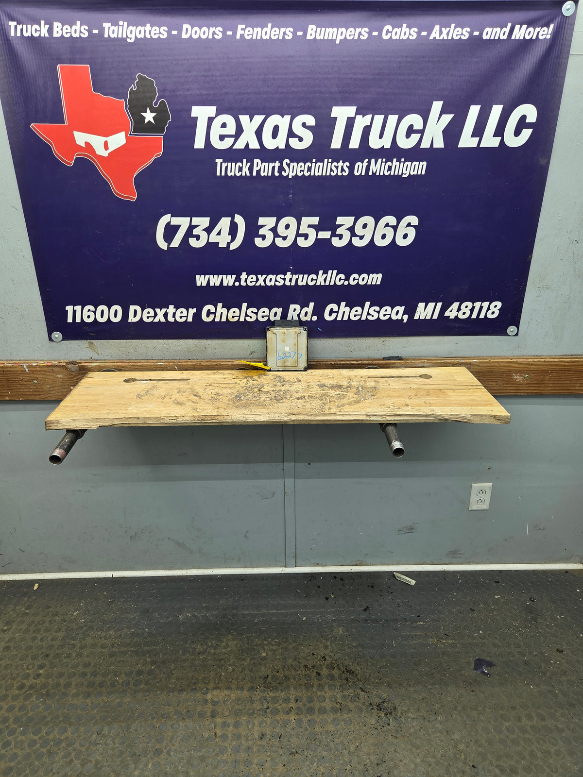2009-2010 Ford F250 F350 6.4L TCM VTB6 / 8C3A-12B565-DC