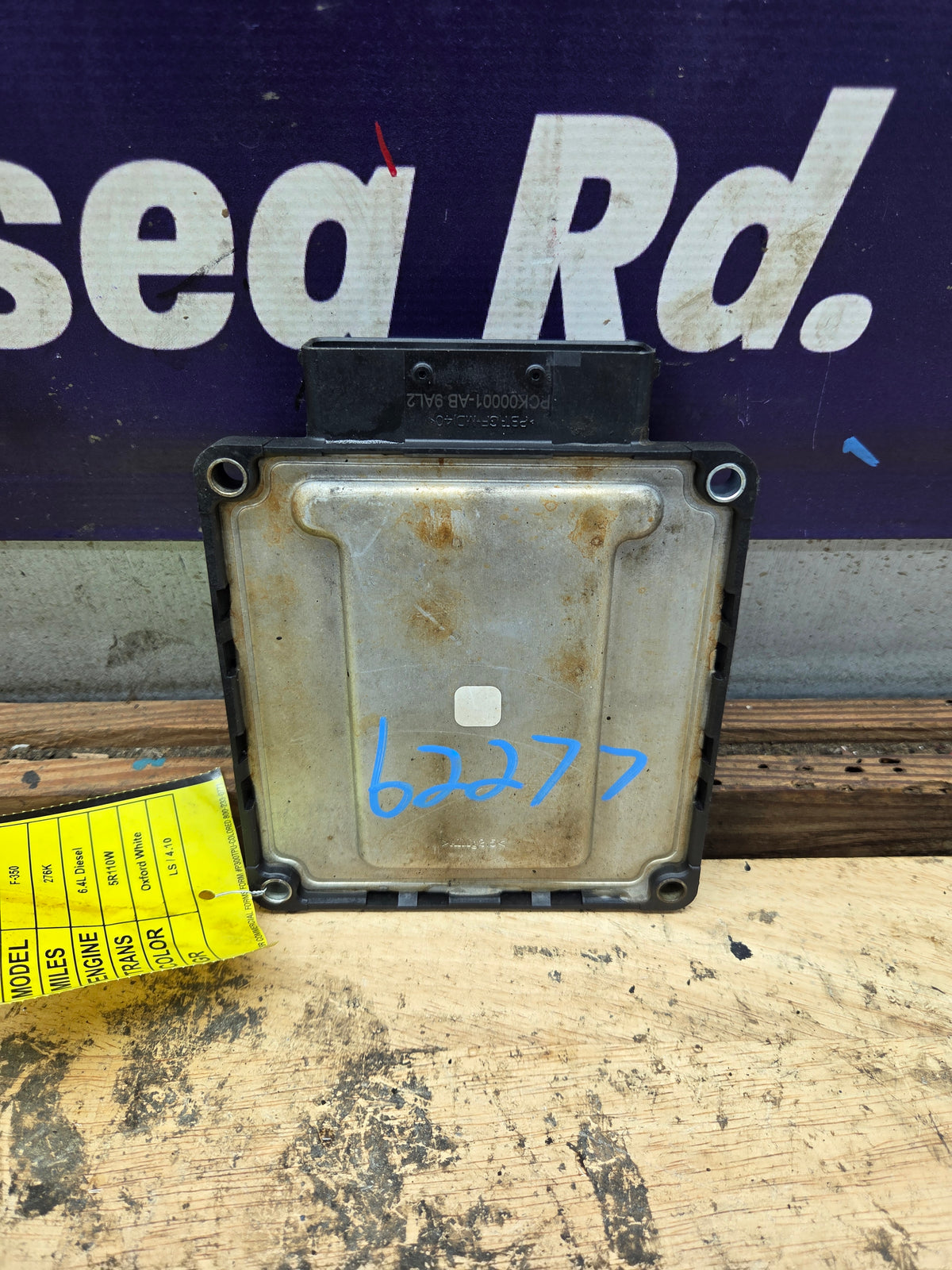 2009-2010 Ford F250 F350 6.4L TCM VTB6 / 8C3A-12B565-DC