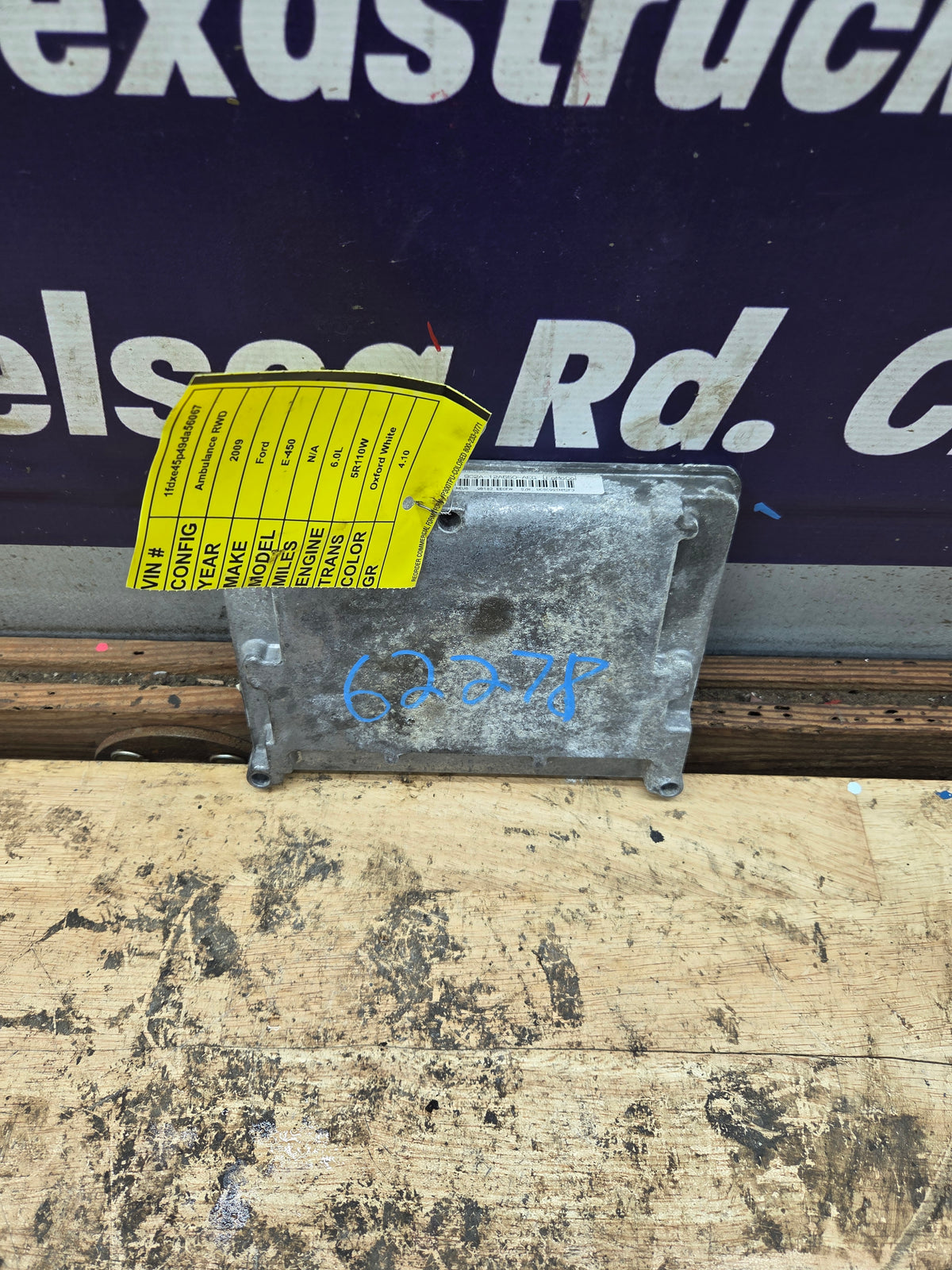 2009-2010 Ford E350 E450 6.0L ECM PCM - 9C2A-122A650-AEG