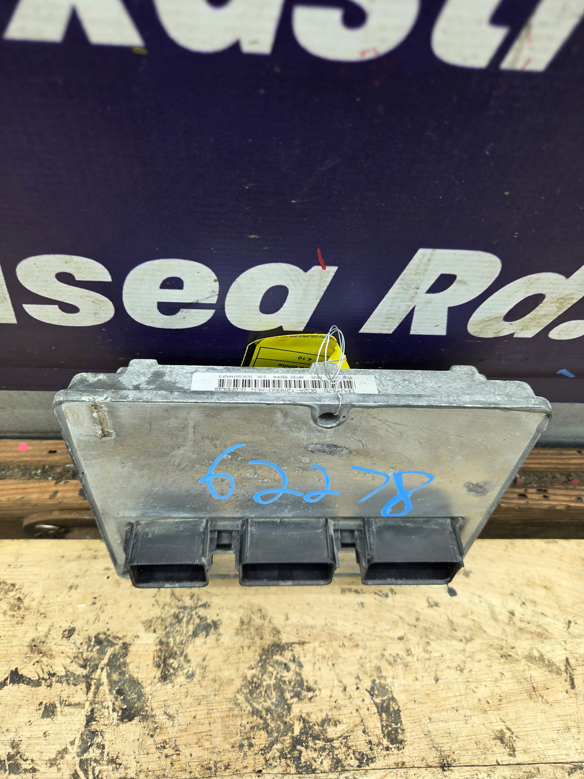 2009-2010 Ford E350 E450 6.0L ECM PCM - 9C2A-122A650-AEG