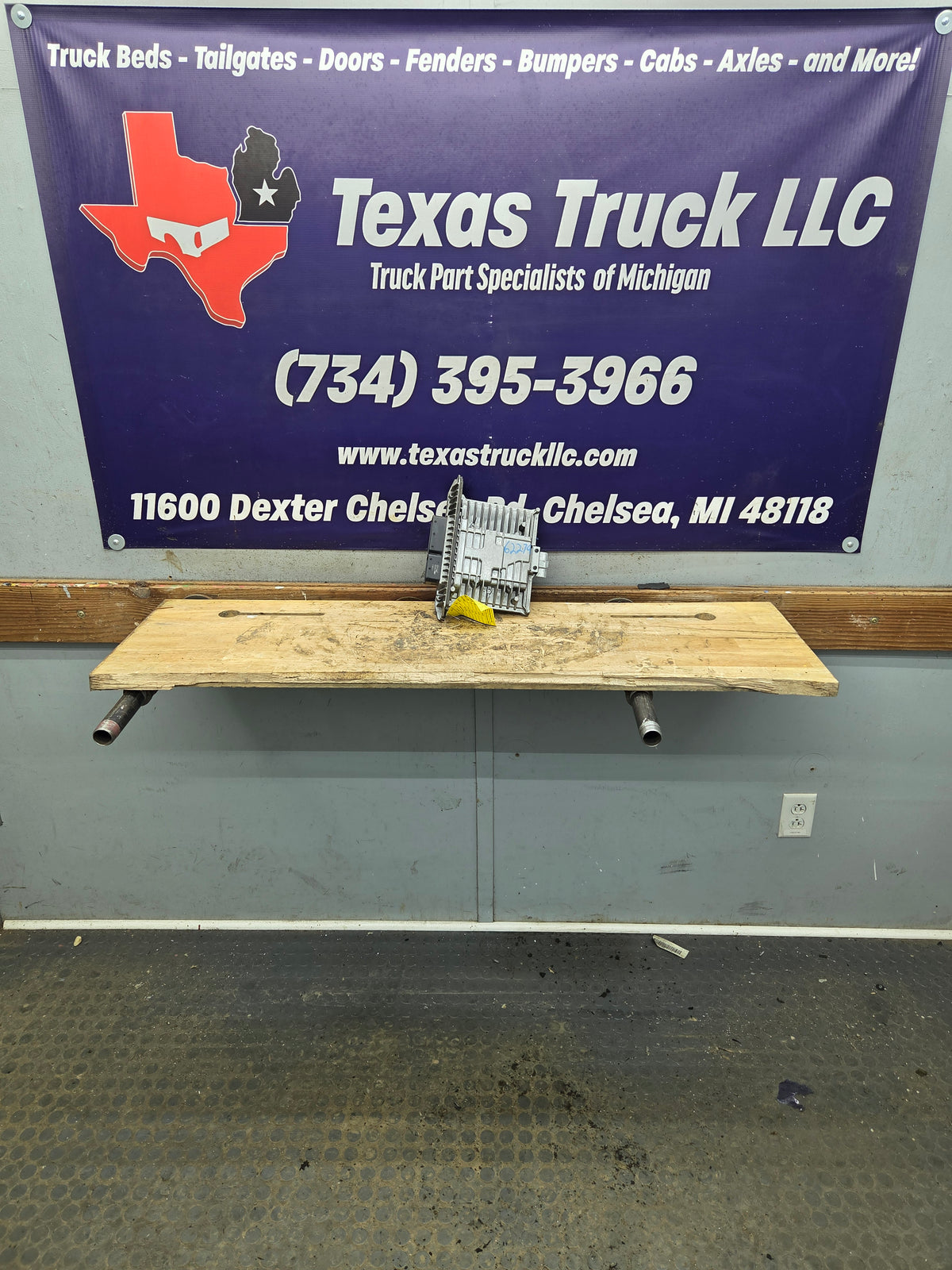 2009-2010 Ford F250 F350 F450 F550 6.4L PCM VTB6 / 8C3A-12A650-EBG
