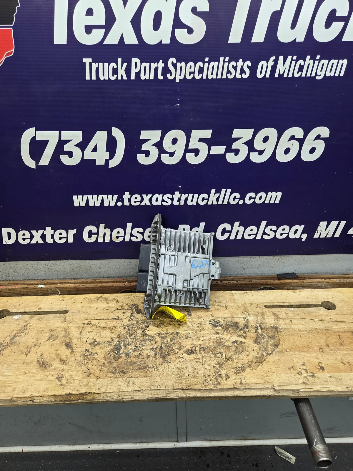 2009-2010 Ford F250 F350 F450 F550 6.4L PCM VTB6 / 8C3A-12A650-EBG