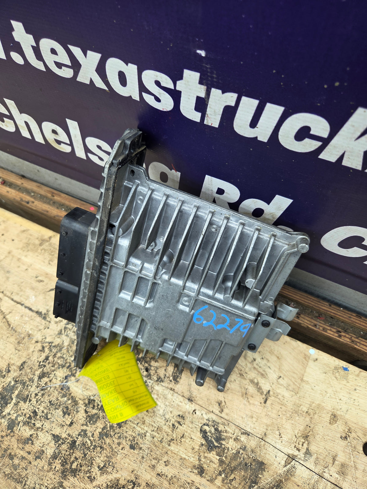 2009-2010 Ford F250 F350 F450 F550 6.4L PCM VTB6 / 8C3A-12A650-EBG