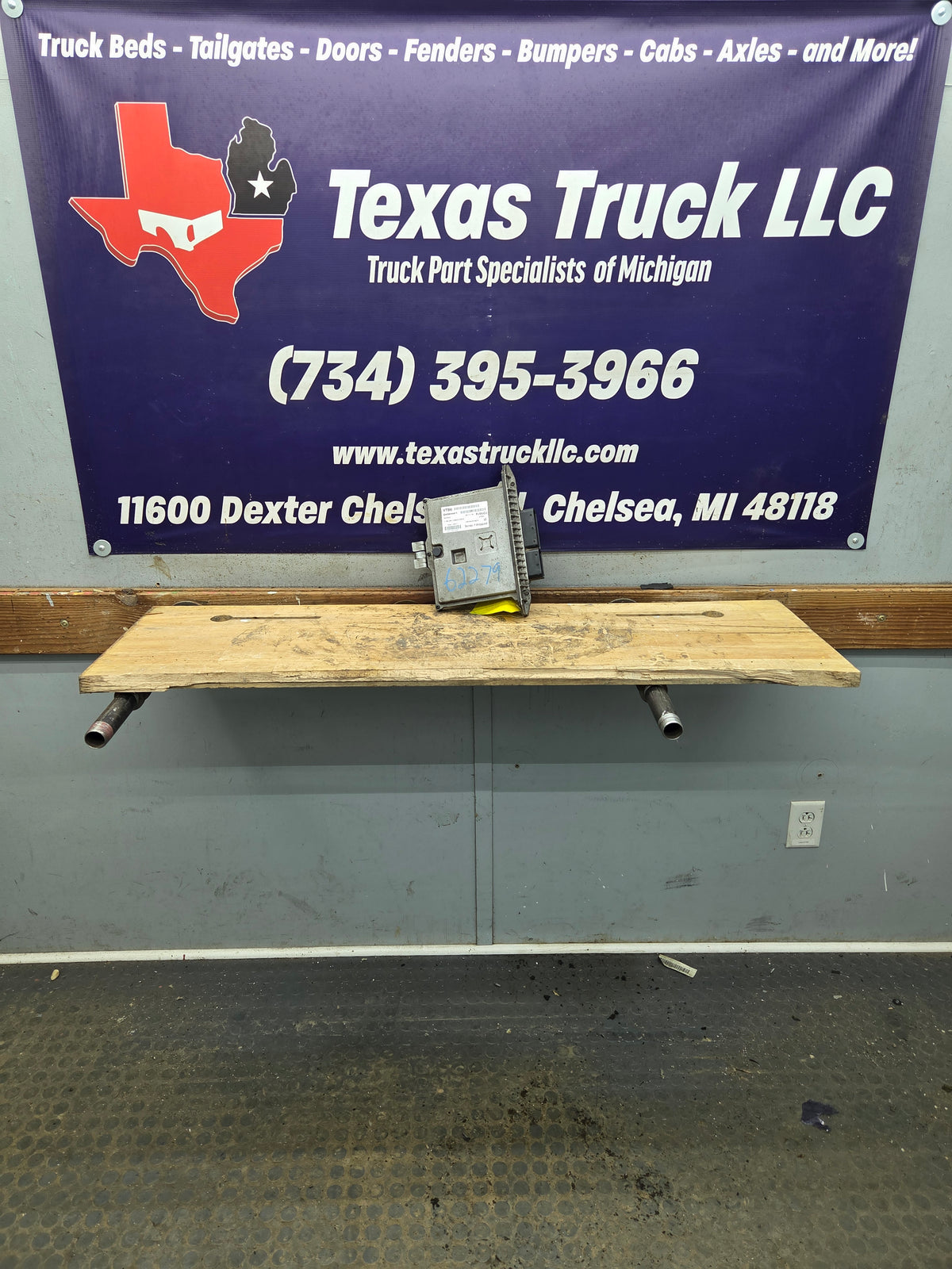2009-2010 Ford F250 F350 F450 F550 6.4L PCM VTB6 / 8C3A-12A650-EBG