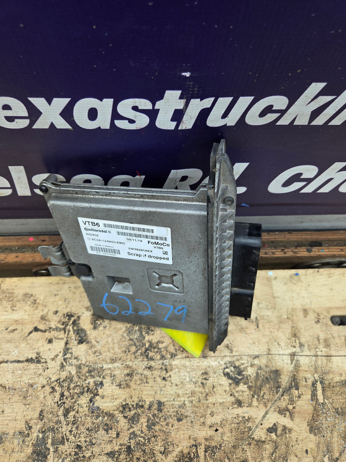 2009-2010 Ford F250 F350 F450 F550 6.4L PCM VTB6 / 8C3A-12A650-EBG