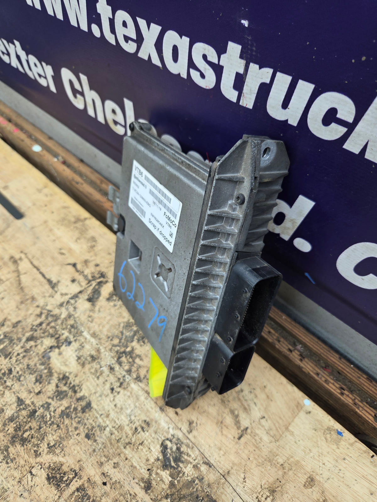 2009-2010 Ford F250 F350 F450 F550 6.4L PCM VTB6 / 8C3A-12A650-EBG