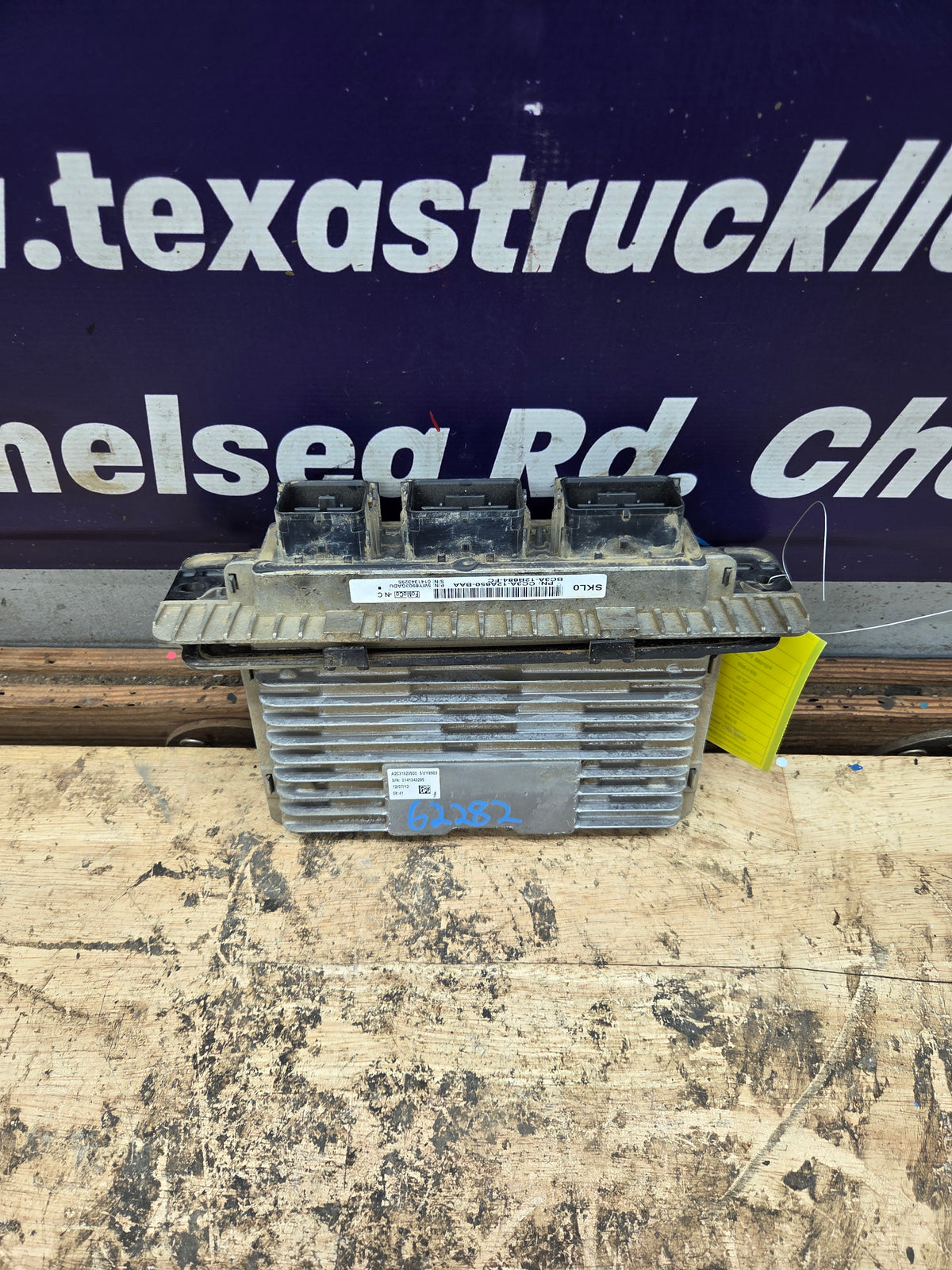 2012 Ford F250 F350 6.2L PCM - SKL0 / BC3A-12B684-FC