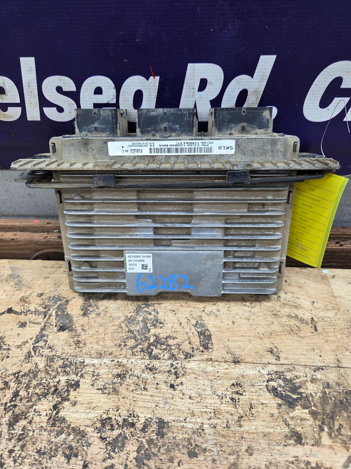 2012 Ford F250 F350 6.2L PCM - SKL0 / BC3A-12B684-FC