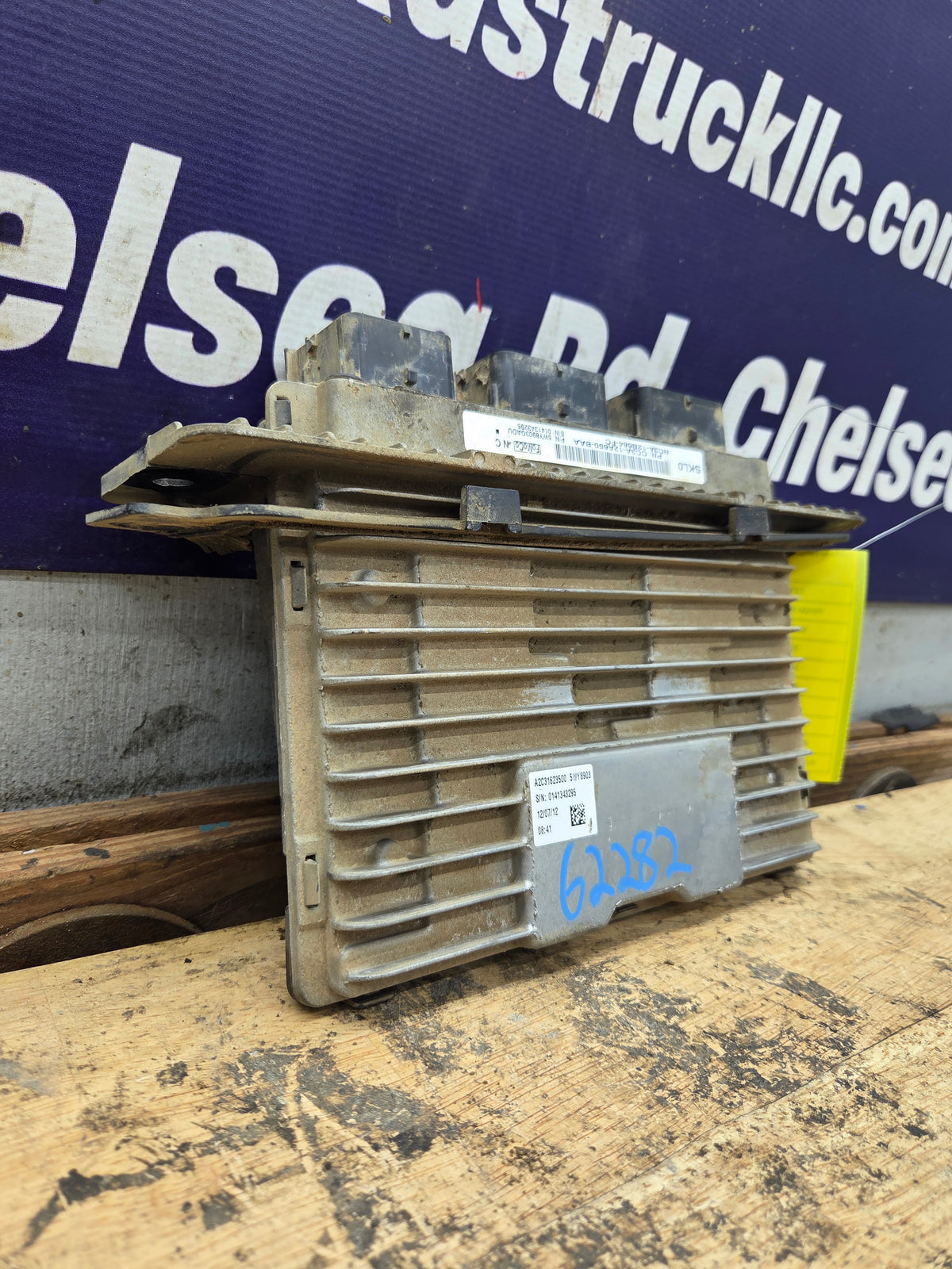 2012 Ford F250 F350 6.2L PCM - SKL0 / BC3A-12B684-FC