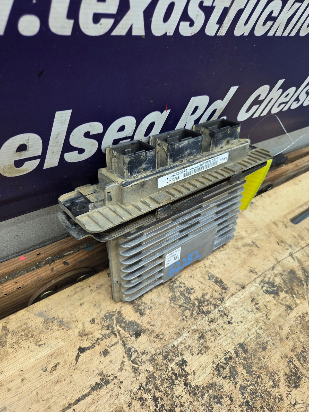2012 Ford F250 F350 6.2L PCM - SKL0 / BC3A-12B684-FC