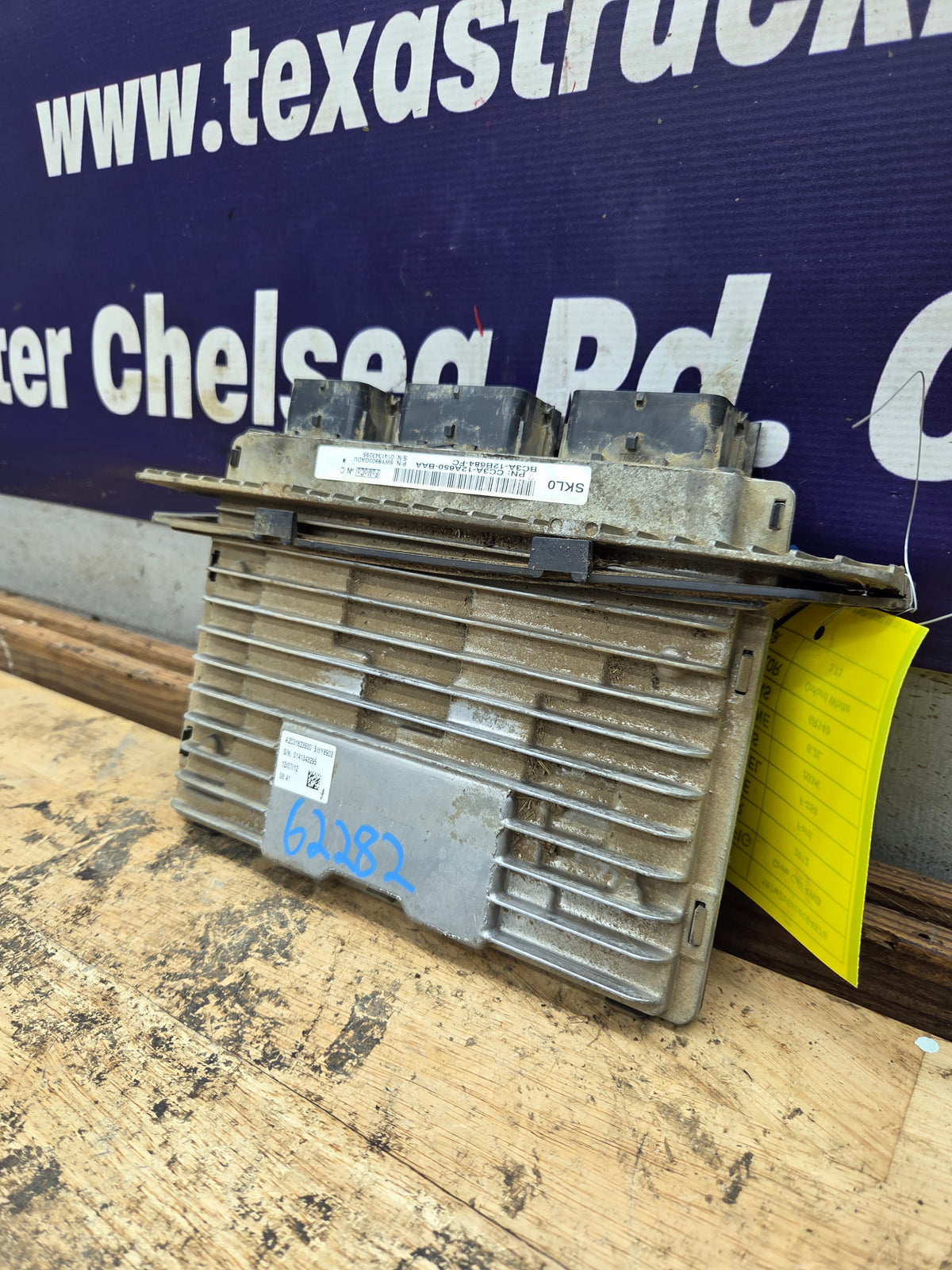 2012 Ford F250 F350 6.2L PCM - SKL0 / BC3A-12B684-FC
