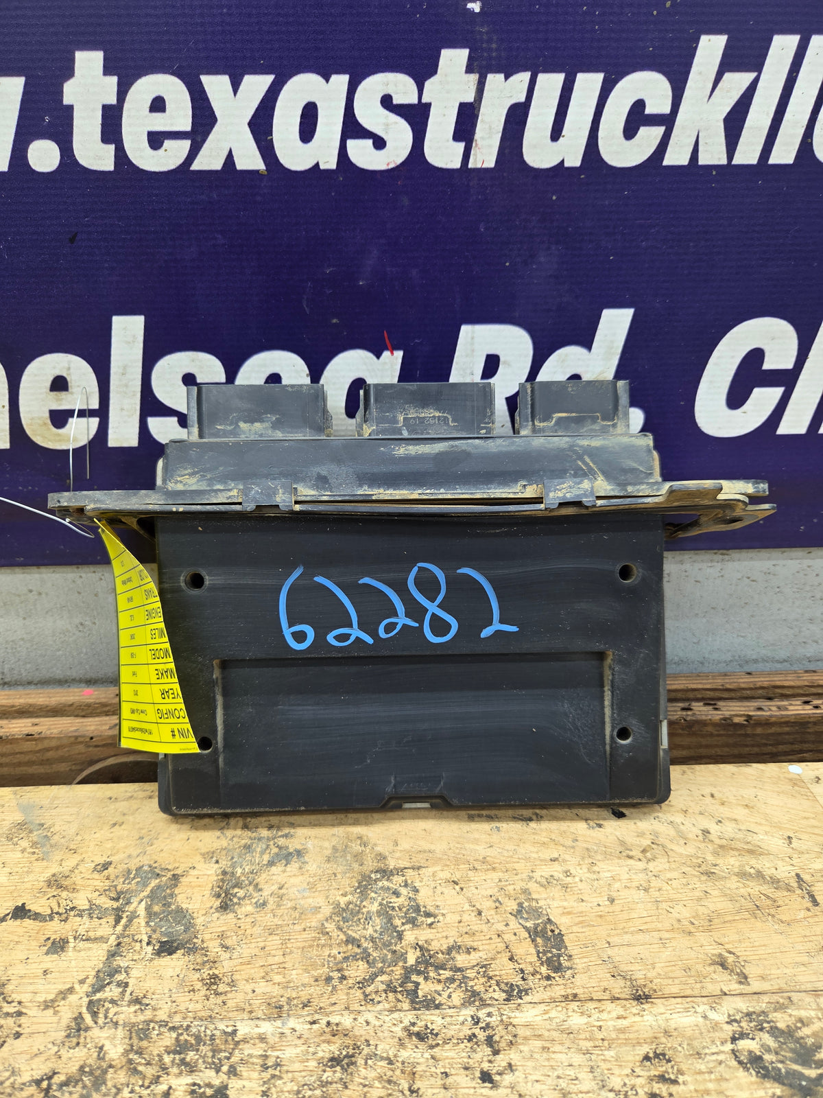 2012 Ford F250 F350 6.2L PCM - SKL0 / BC3A-12B684-FC