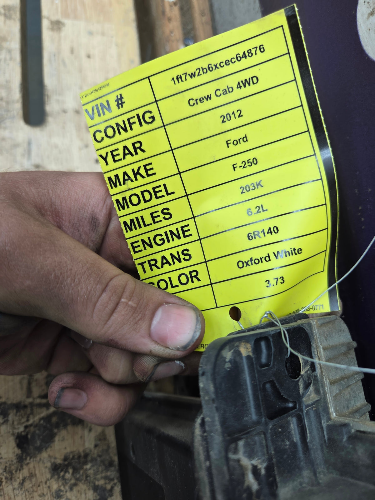 2012 Ford F250 F350 6.2L PCM - SKL0 / BC3A-12B684-FC