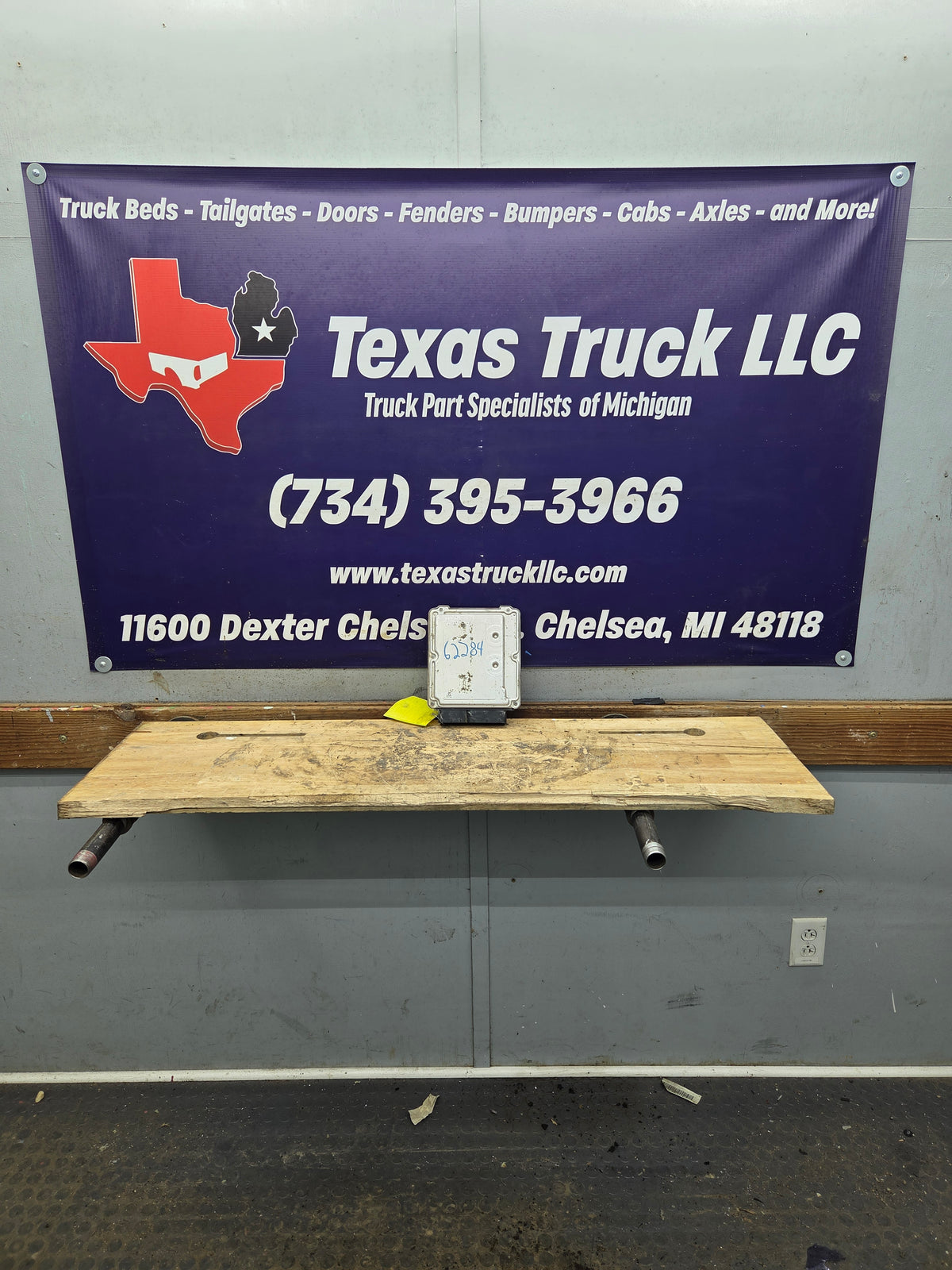 2006-2007 Chevrolet GMC Duramax 6.6L LBZ PCM ECM ECU - 12606127