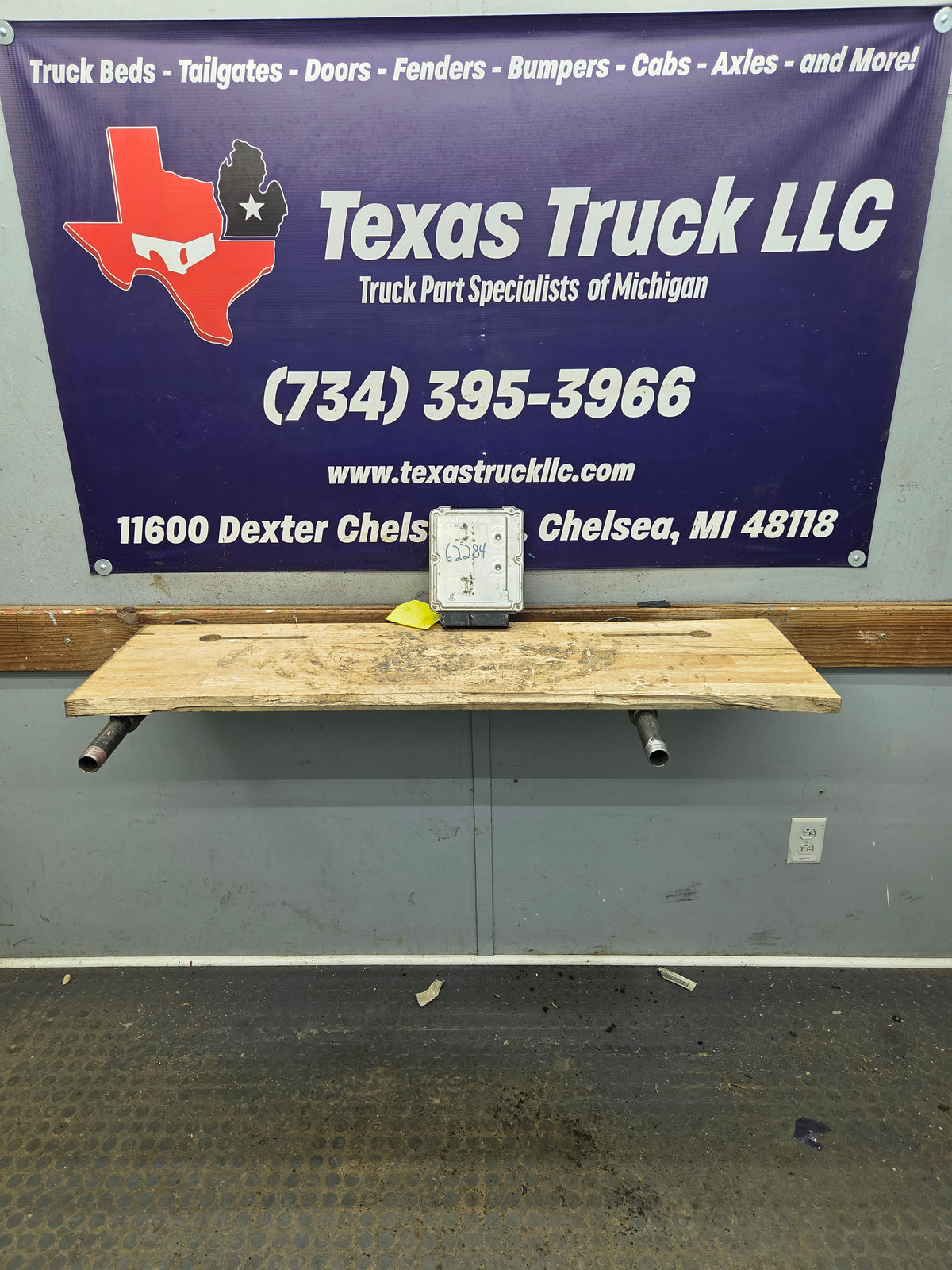 2006-2007 Chevrolet GMC Duramax 6.6L LBZ PCM ECM ECU - 12606127