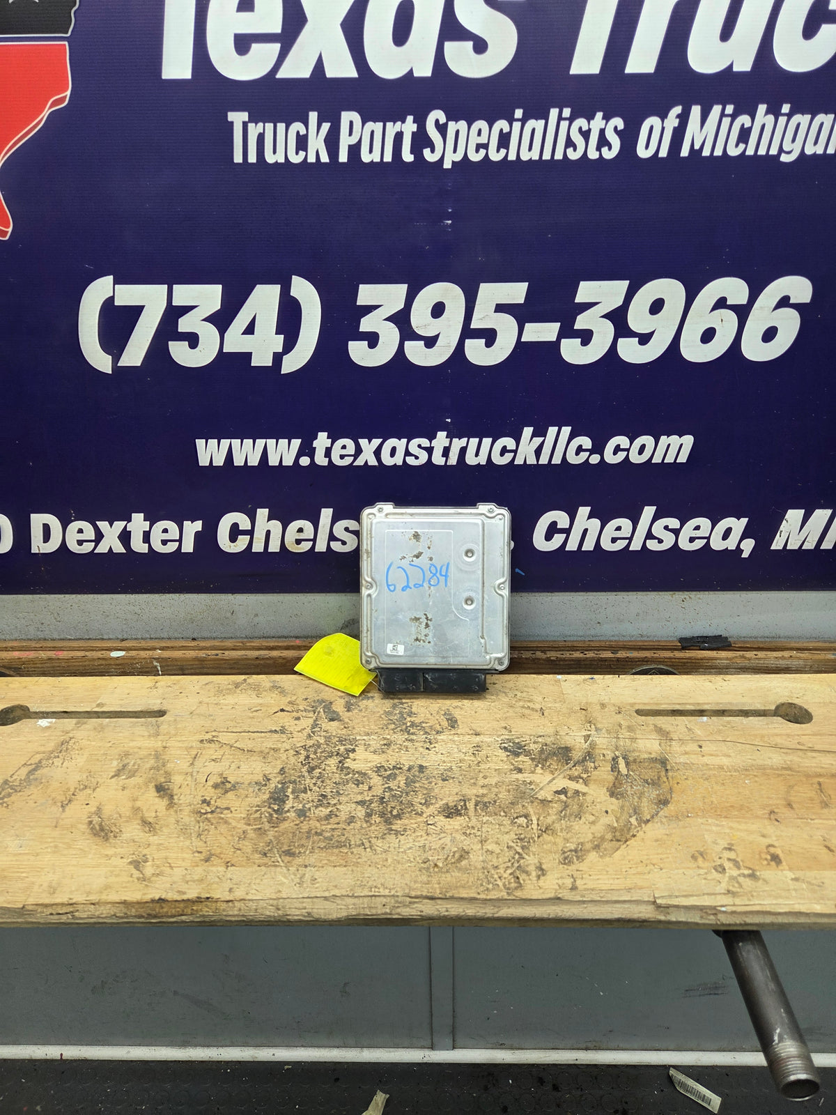 2006-2007 Chevrolet GMC Duramax 6.6L LBZ PCM ECM ECU - 12606127