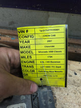 2006-2007 Chevrolet GMC Duramax 6.6L LBZ PCM ECM ECU - 12606127