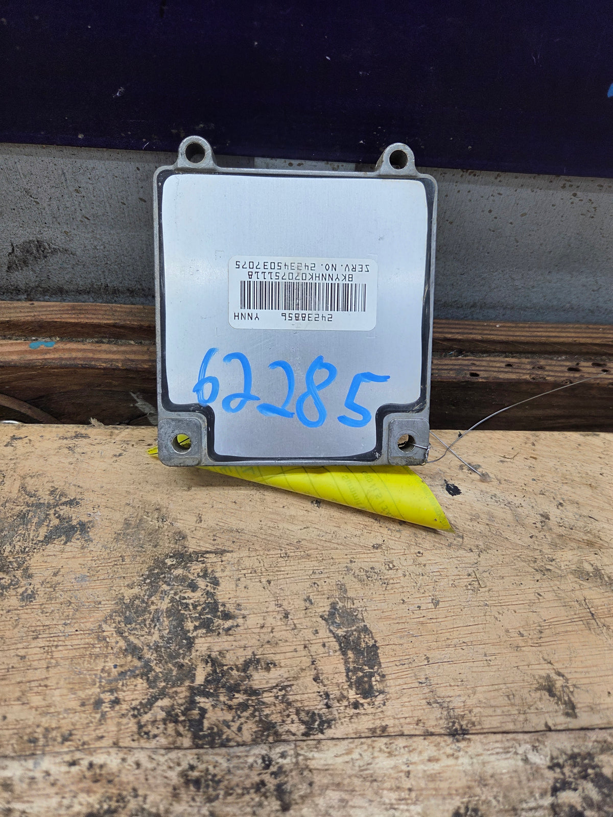 2007-2013 Chevrolet Silverado 1500 4.8L TCM Transmission Control Module - YNNH / 24238856