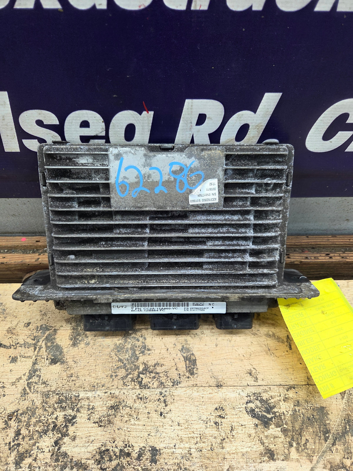 2012 Ford F250 F350 6.2L PCM - DUV2 / BC3A-12B684-FC