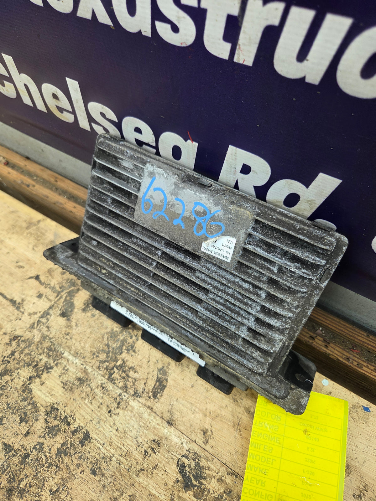 2012 Ford F250 F350 6.2L PCM - DUV2 / BC3A-12B684-FC