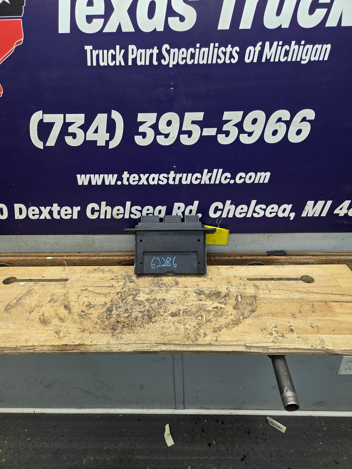 2012 Ford F250 F350 6.2L PCM - DUV2 / BC3A-12B684-FC