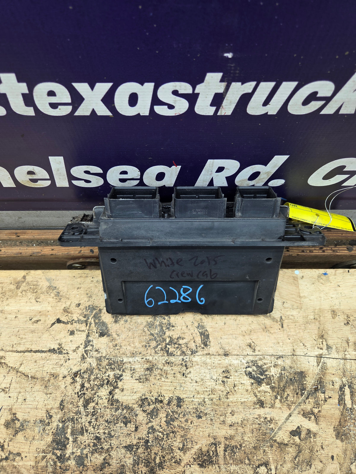 2012 Ford F250 F350 6.2L PCM - DUV2 / BC3A-12B684-FC