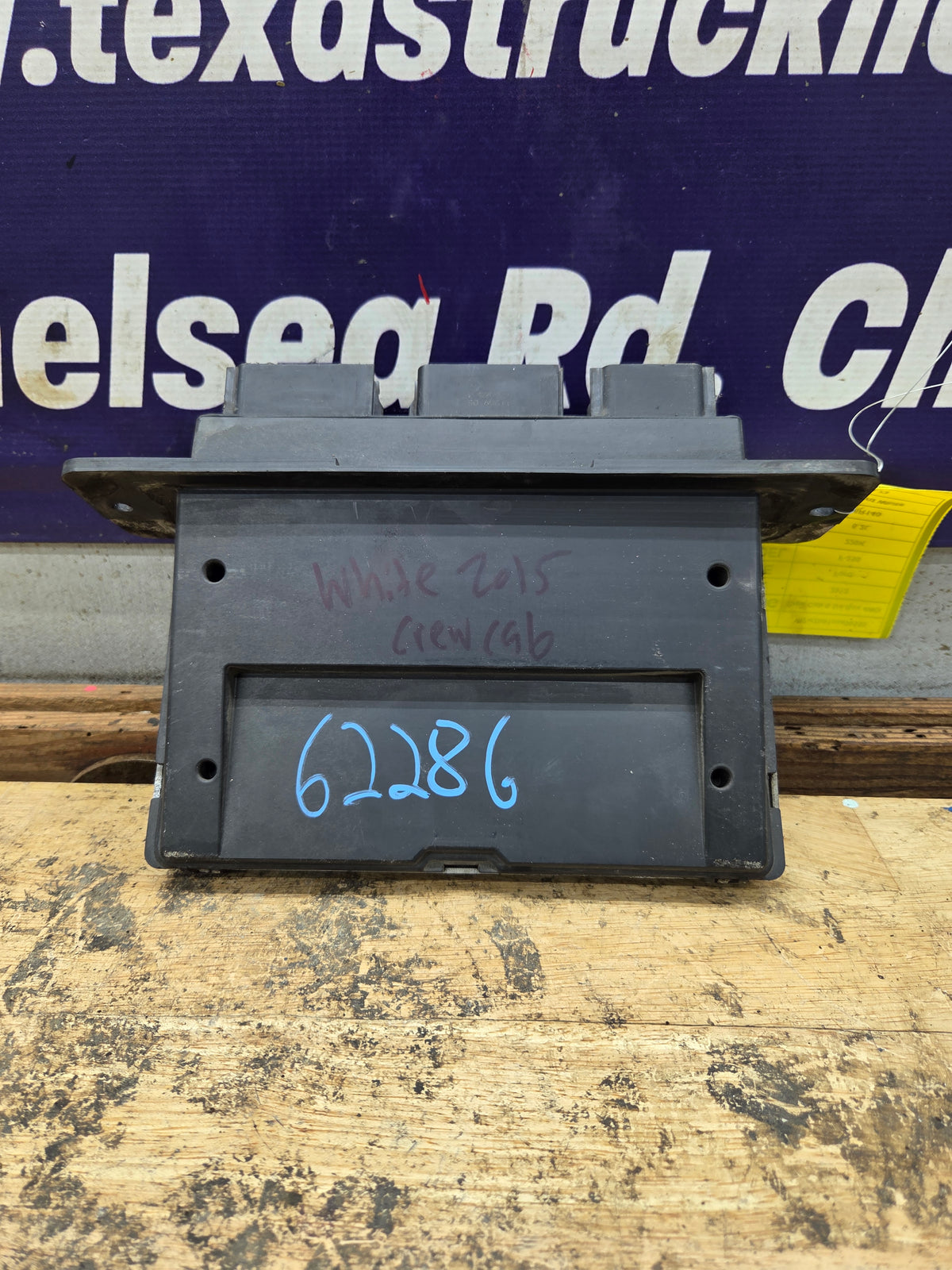 2012 Ford F250 F350 6.2L PCM - DUV2 / BC3A-12B684-FC