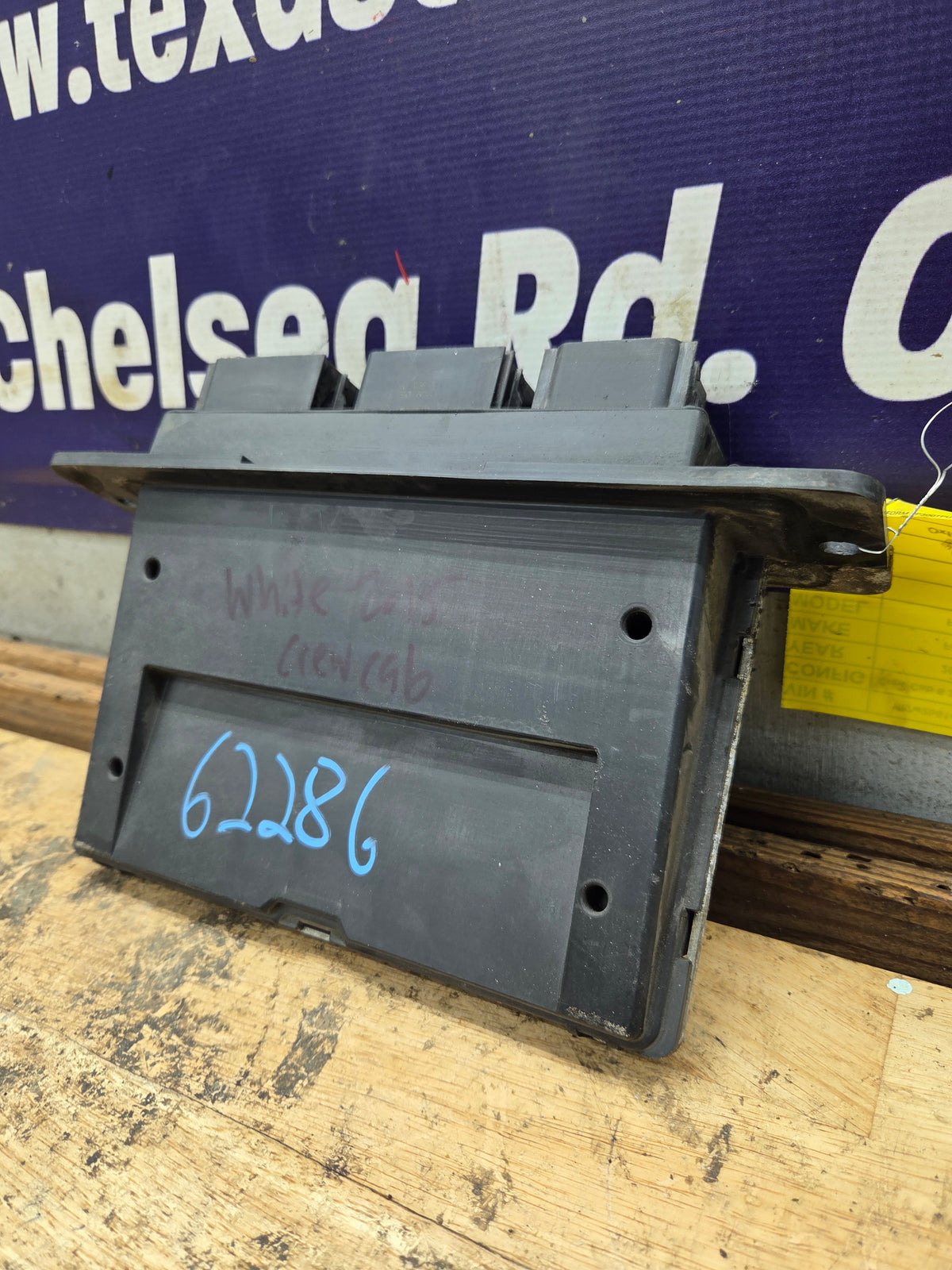 2012 Ford F250 F350 6.2L PCM - DUV2 / BC3A-12B684-FC