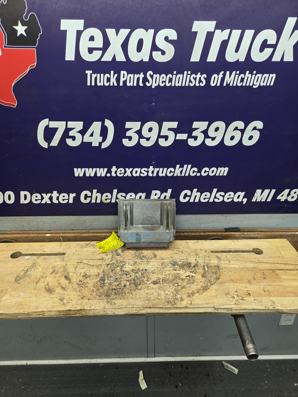 2001 Chevrolet Silverado 1500 5.3L PCM DLAC / 12200411
