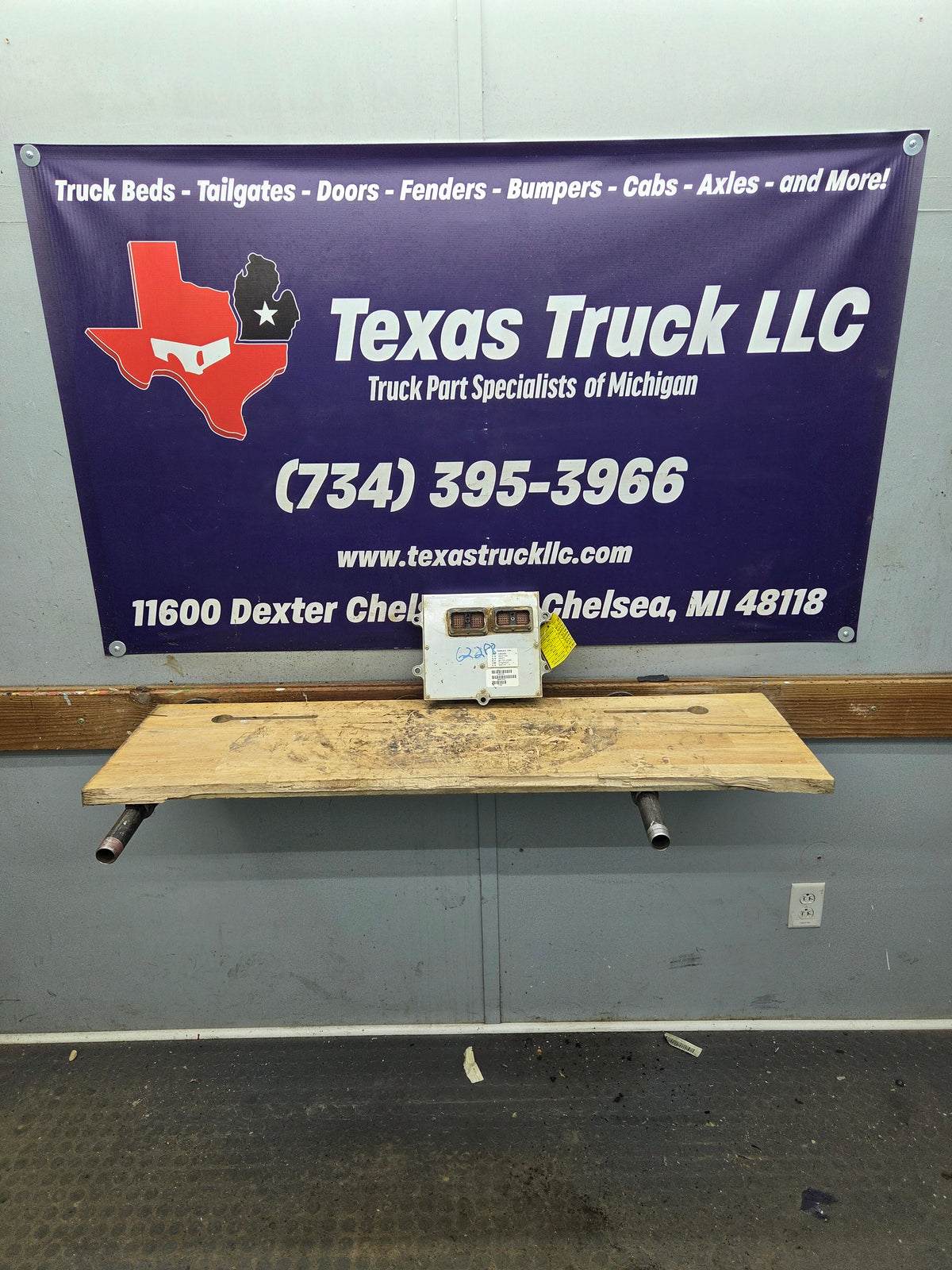 2006 Dodge Ram 2500 3500 5.9L Cummins ECM PCM - P4937149