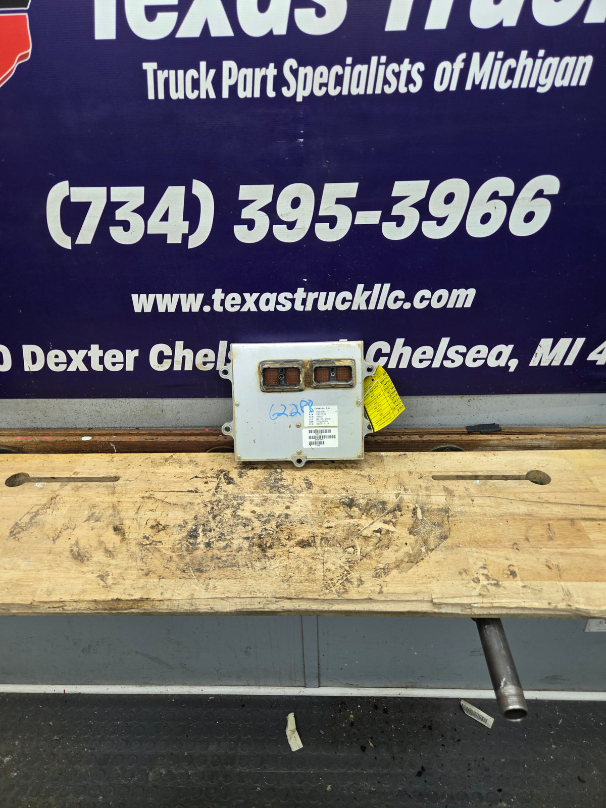 2006 Dodge Ram 2500 3500 5.9L Cummins ECM PCM - P4937149