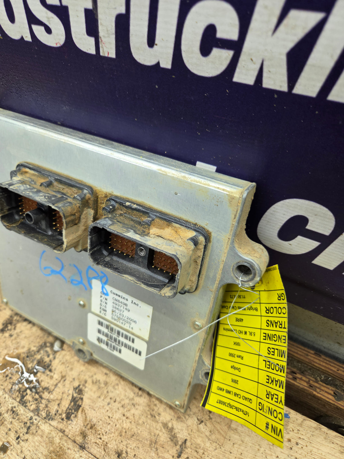 2006 Dodge Ram 2500 3500 5.9L Cummins ECM PCM - P4937149