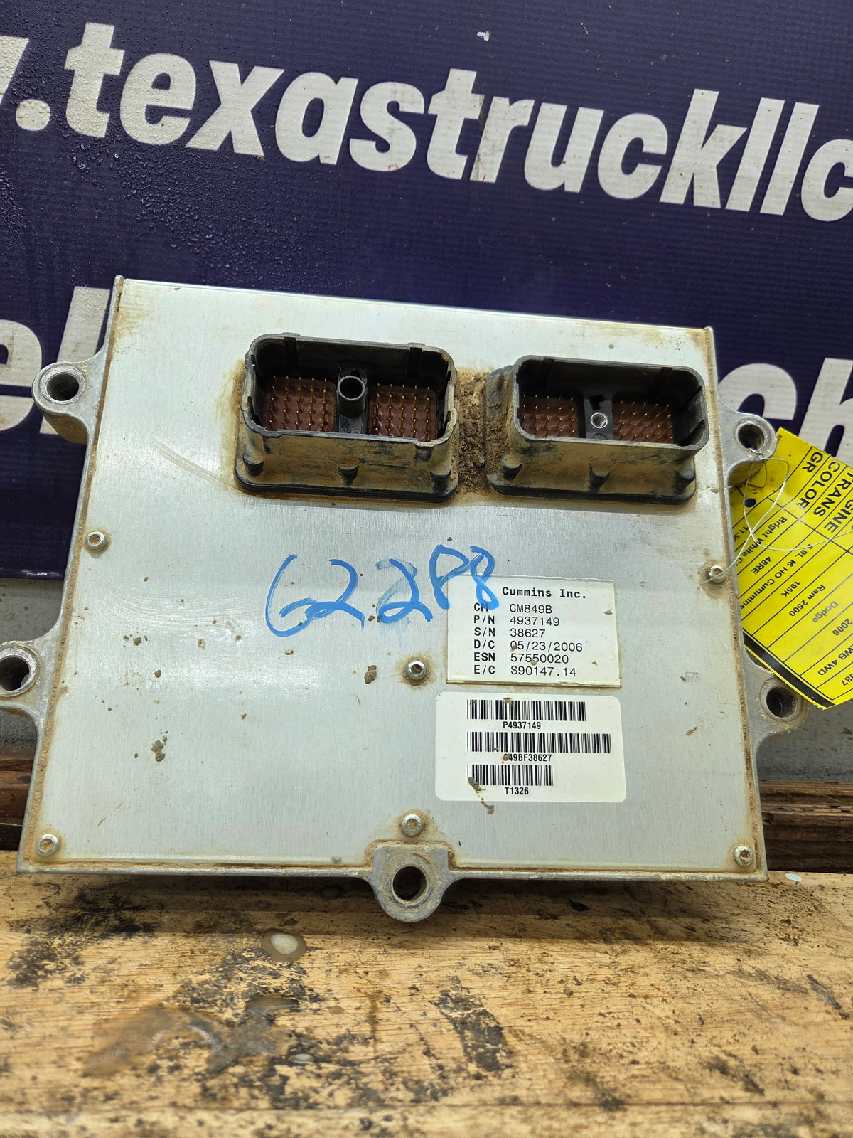 2006 Dodge Ram 2500 3500 5.9L Cummins ECM PCM - P4937149