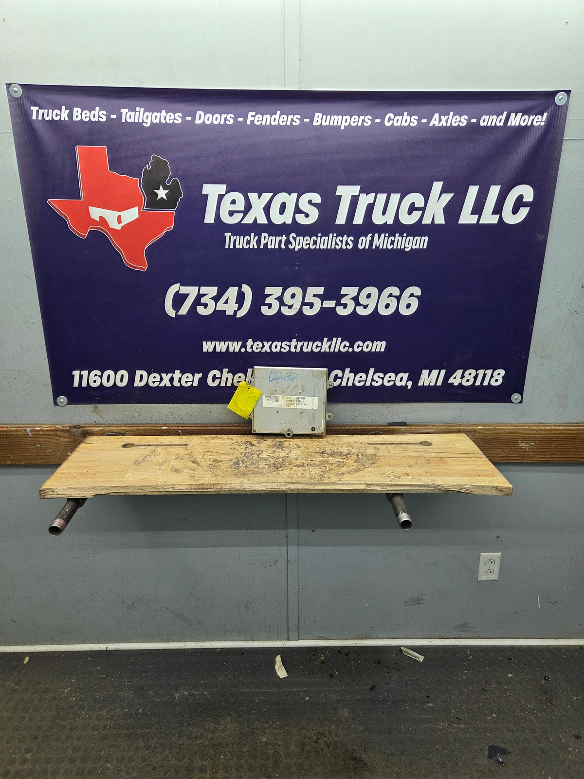 2006 Dodge Ram 2500 3500 5.9L Cummins ECM PCM - P4937149